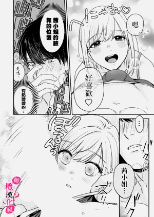 第304頁圖