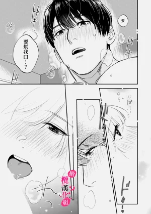 第305頁圖