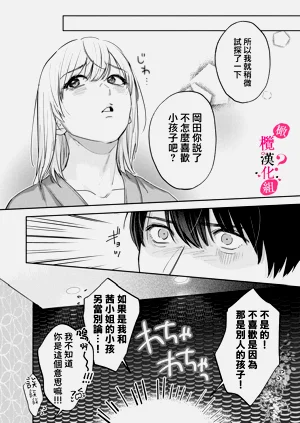 第312頁圖