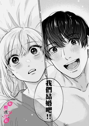 第314頁圖