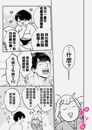 第315頁圖