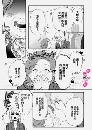 第329頁圖