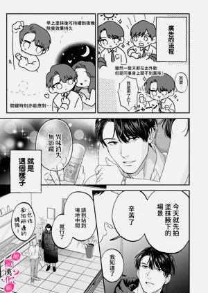 第343頁圖