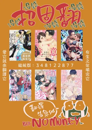 第356頁圖