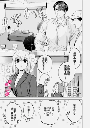 第359頁圖