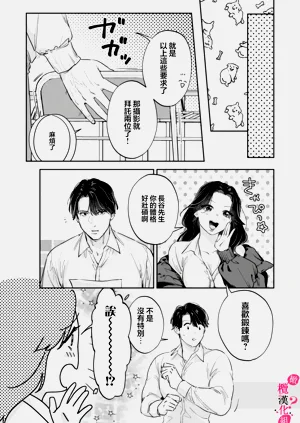 第363頁圖