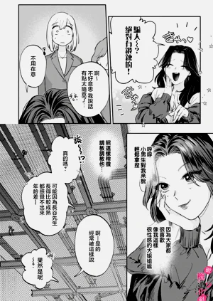 第364頁圖
