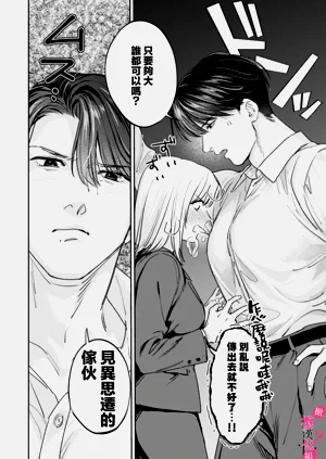 第368頁圖