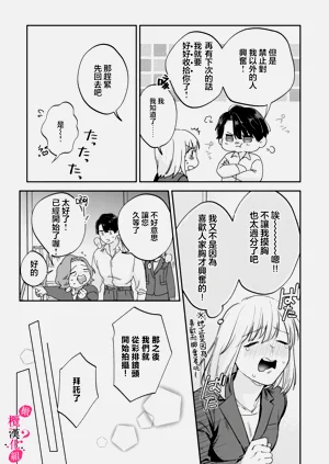 第371頁圖