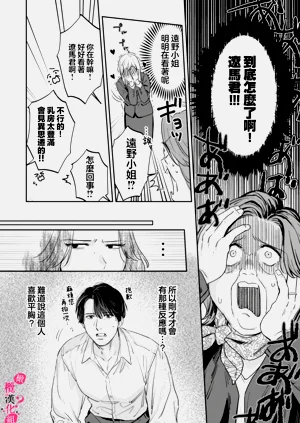 第376頁圖