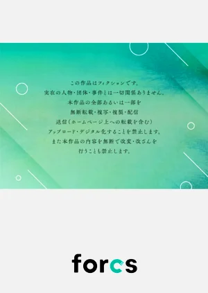 第385頁圖