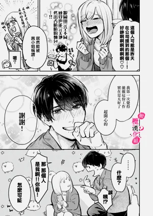 第57頁圖
