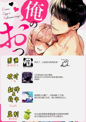 第62頁圖