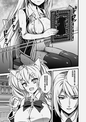 第33页图
