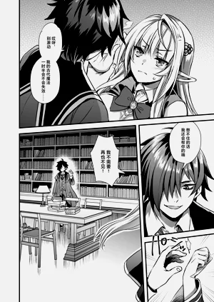 第36页图