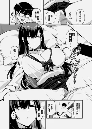 第15頁圖