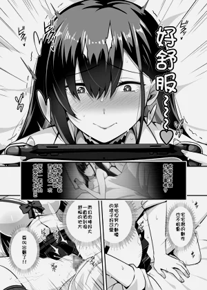 第17頁圖