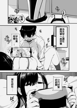 第2頁圖