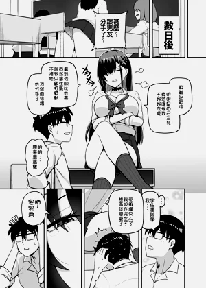 第30頁圖
