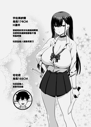 第32頁圖