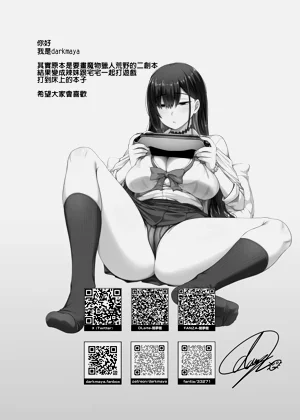 第33頁圖