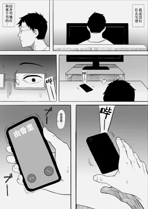 第24頁圖