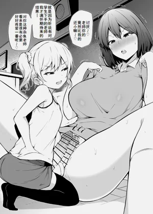 第14頁圖