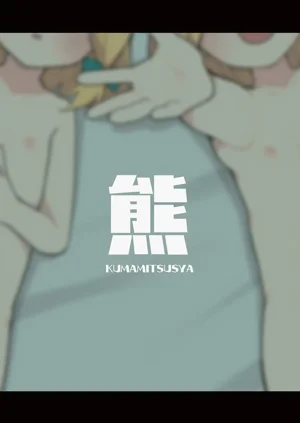 第14页图
