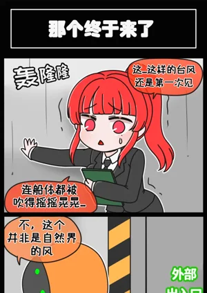 第61頁圖