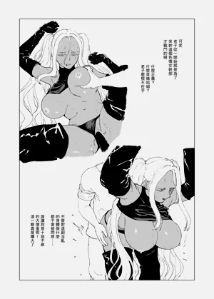 第3頁圖