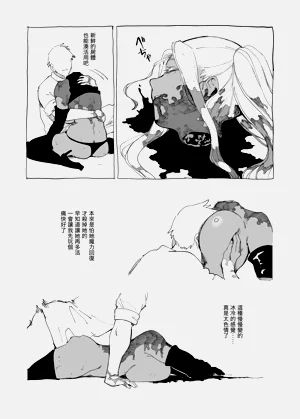 第9頁圖