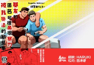 第1頁圖