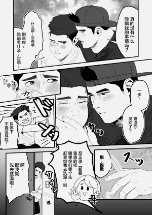 第13頁圖