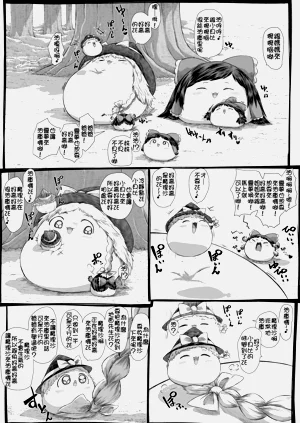 第11頁圖