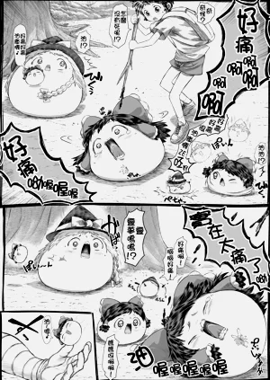 第15頁圖