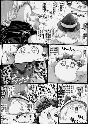 第16頁圖