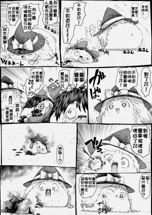 第24頁圖