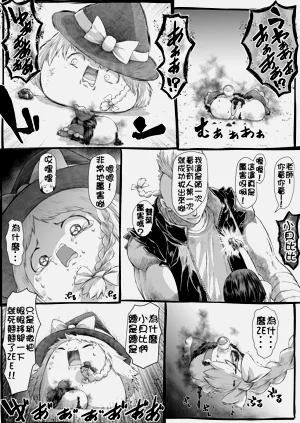 第25頁圖