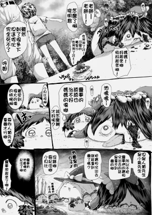 第26頁圖