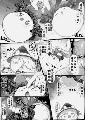 第28頁圖