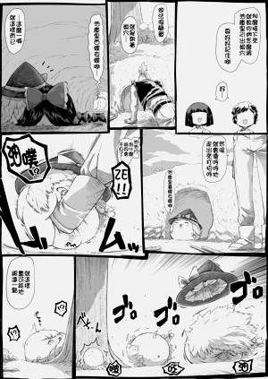 第3頁圖