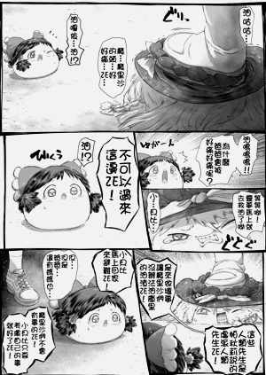 第30頁圖