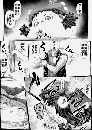 第32頁圖