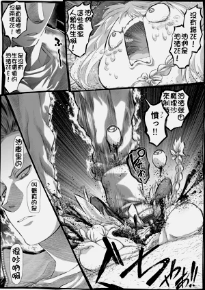 第35頁圖