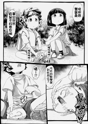 第39頁圖