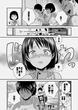 第100页图