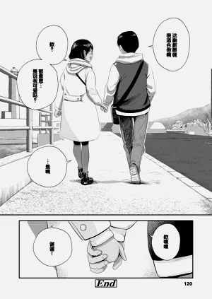 第122页图