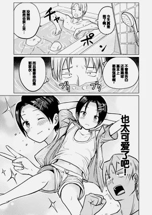 第129页图