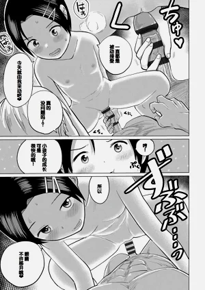 第141页图