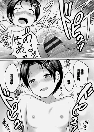 第145页图